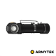 Светодиодный фонарь Armytek Wizard C2 Pro Max Magnet USB (F06701W) Тёплый свет