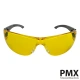 Очки стрелковые PMX Pioneer