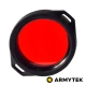 Фильтр для фонаря Armytek AF-39 (Predator/Viking)