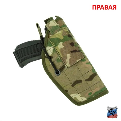 Кобура КП ВЕКТОР MOLLE без клапана