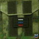 Шеврон Флаг России тактический вышивка