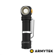 Светодиодный фонарь Armytek Wizard C2 Pro Max Magnet USB (F06701C) Холодный свет