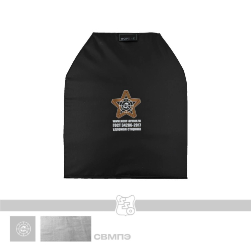 Баллистика в грудь бронежилета ПАНЦИРЬ 2.0/3.0/3.1/3.2 (WZOR)