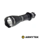Светодиодный фонарь Armytek Viking (F01801BC) Холодный свет