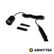 Кнопка выносная для фонаря Armytek ARS-01 витой шнур (A00802)
