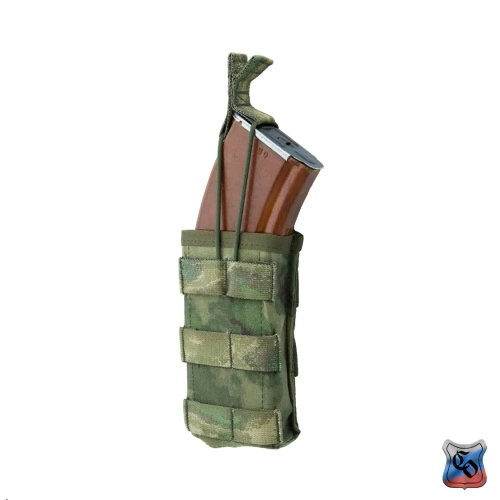 Сумка АКМ 1 MOLLE без клапана