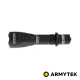 Светодиодный фонарь Armytek Predator (F01603BC) Холодный свет