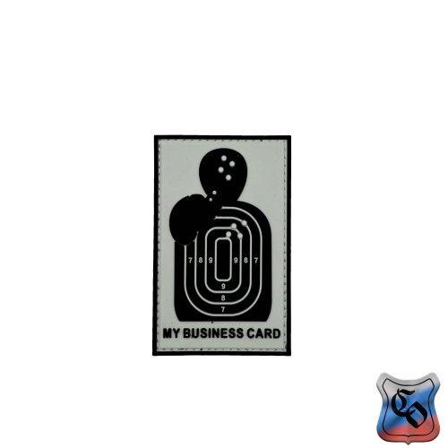 Шеврон My business card PVC