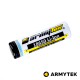 Аккумулятор Armytek 18650 Li-Ion 3200 mAh (A03201)