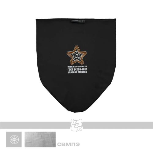 Баллистика в напашник ЗП-2 (WZOR)