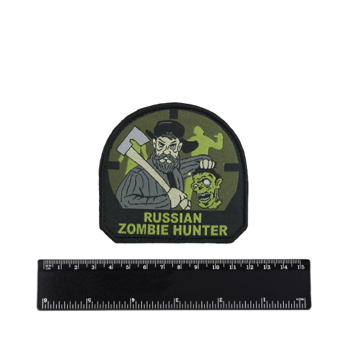 Шеврон Russian Zombie Hunter вышивка