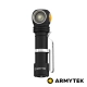 Светодиодный фонарь Armytek Wizard C2 Pro Magnet USB (F08701C) Холодный свет